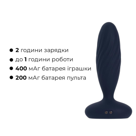 Анальная смарт-вибропробка с пульсацией Svakom Jordan Navy Blue, пульт ДУ || Анальна смарт-вібропробка з пульсацією Svakom Jordan Navy Blue, пульт ДК