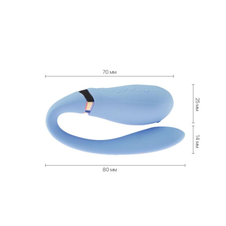 Смартвибратор для пар Zalo — Fanfan Royal Blue || Смартвібратор для пар Zalo — Fanfan Royal Blue