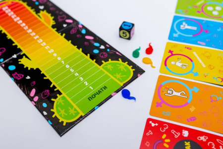 Эротическая игра «Еродит» (UA) || Еротична гра «Еродит» (UA)