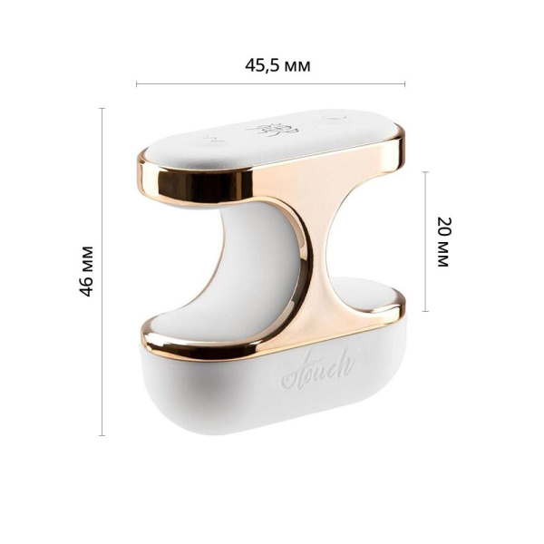 Вибратор на палец Otouch Yu, 7 режимов, водостойкий