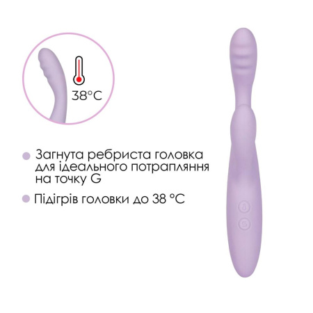 Тонкий кролик-вибратор Svakom Cici 2+ Lilac, управление со смартфона, подогрев до 38 °C || Тонкий кролик-вібратор Svakom Cici 2+ Lilac, керування зі смартфона, підігрів до 38 °C