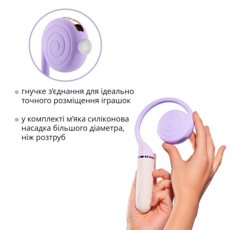 Пульсатор с вакуумной стимуляцией Otouch LOLLIPOP Purple || Пульсатор з вакуумною стимуляцією Otouch LOLLIPOP Purple