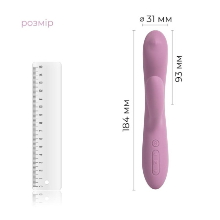 Смарт вибратор-кролик с жемчужной стимуляцией точки G Svakom Trysta Neo || Смарт вібратор-кролик з перлинною стимуляцією точки G Svakom Trysta Neo