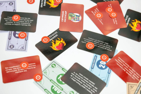 Эротическая игра «Сексополія» (UA) || Еротична гра «Сексополія» (UA)