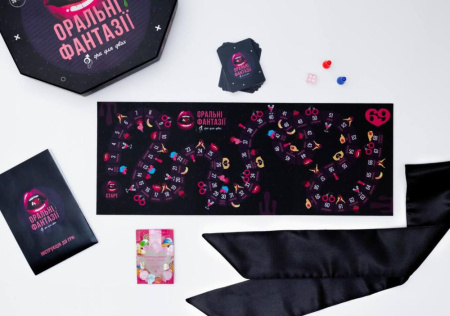 Эротическая игра «Оральні фантазії» (UA) || Еротична гра «Оральні фантазії» (UA)