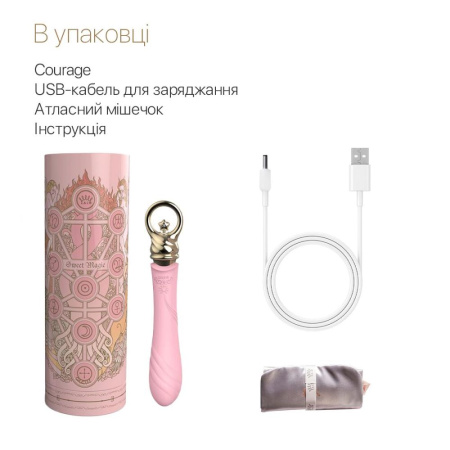 Вибратор для точки G с подогревом Zalo Sweet Magic - Courage Fairy Pink || Вібратор для точки G із підігрівом Zalo Sweet Magic - Courage Fairy Pink