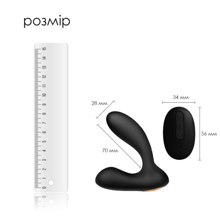 Массажер простаты и вибратор точки G с пультом ДУ Svakom Vick Black || Масажер простати та вібратор точки G з пультом ДК Svakom Vick Black