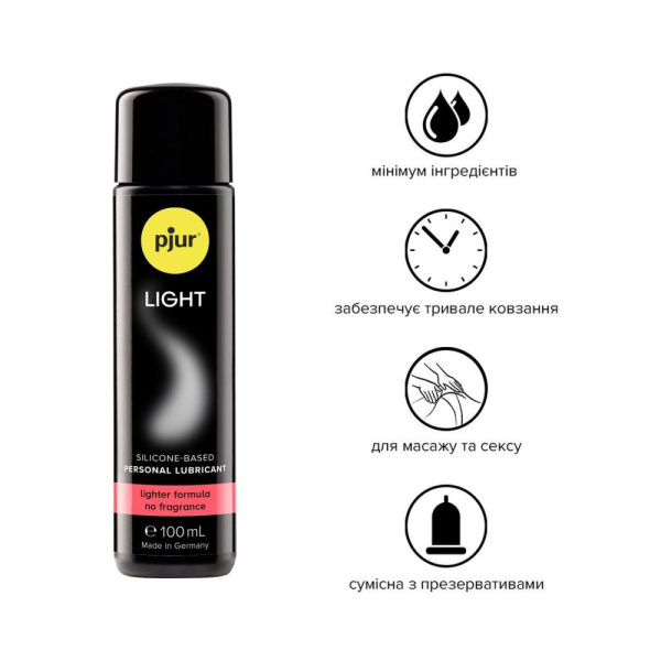 Силиконовая смазка pjur Light 100 мл самая жидкая, 2-в-1 для секса и массажа
