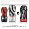 Мастурбатор Tenga Air-Tech Twist Tickle Red с изменяемой тугостью обхвата, эффект глубокого минета || Мастурбатор Tenga Air-Tech Twist Tickle Red зі змінною тугістю обхвату, ефект глибокого мінету