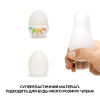 Мастурбатор-яйцо Tenga Egg Shiny Pride Edition || Мастурбатор-яйце Tenga Egg Shiny Pride Edition