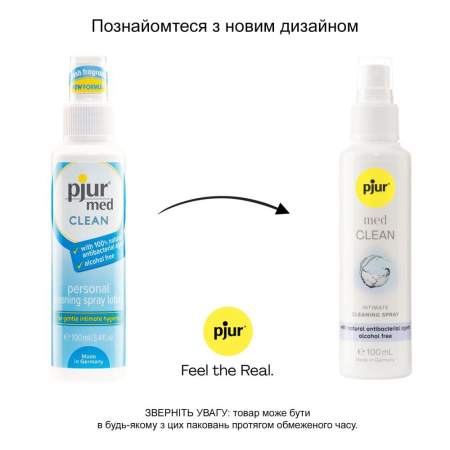 Очищающий спрей pjur med CLEAN 100 мл для нежной кожи и игрушек, антибактериальный || Очищувальний спрей pjur med CLEAN 100 мл для ніжної шкіри та іграшок, антибактеріальний