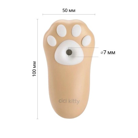 Вакуумный клиторальный стимулятор Otouch Cici Kitty || Вакуумний кліторальний стимулятор Otouch Cici Kitty