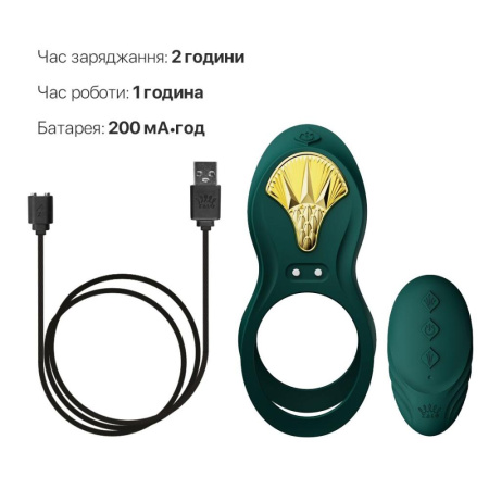 Смарт-эрекционное кольцо Zalo - BAYEK Turquoise Green, двойное с вводимой частью, пульт ДУ || Смарт-ерекційне кільце Zalo -  BAYEK Turquoise Green, подвійне з ввідною частиною, пульт ДК
