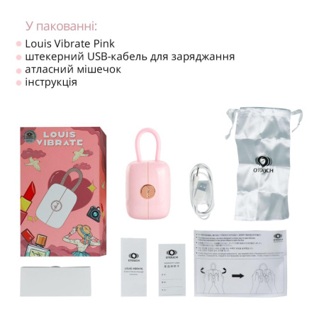 Вакуумный клиторальный стимулятор Otouch Louis Vibrate Pink с виброяйцом, в кейсе || Вакуумний кліторальний стимулятор Otouch Louis Vibrate Pink з віброяйцем, у кейсі