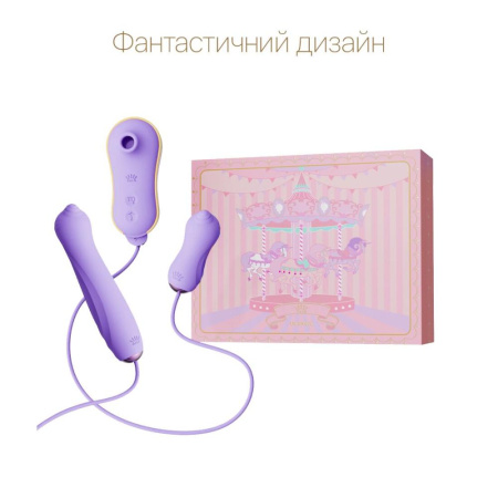 Набор 3в1 Zalo – UNICORN Set Violet, виброяйцо, пульсатор, вакуумный стимулятор || Набір 3в1 Zalo – UNICORN Set Violet, віброяйце, пульсатор, вакуумний стимулятор