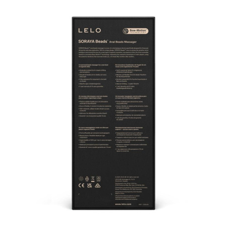 Анальный вибратор LELO Soraya Beads Black || Анальний вібратор LELO Soraya Beads Black
