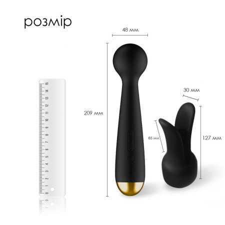 Интерактивный вибромассажер с подогревом Svakom Emma Neo || Інтерактивний вібромасажер із підігрівом Svakom Emma Neo