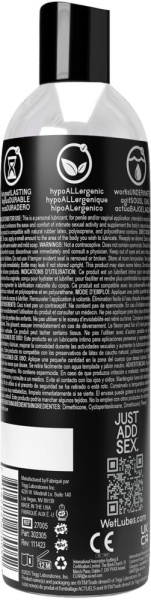 Лубрикант на силиконовой основе Wet Pure Silicone Platinum (118 мл)