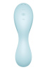 Вакуумный смарт-стимулятор с вибрацией Satisfyer Curvy Trinity 5 (Blue), управление со смартфона || Вакуумний смарт-стимулятор із вібрацією Satisfyer Curvy Trinity 5 (Blue), керування зі смартфона