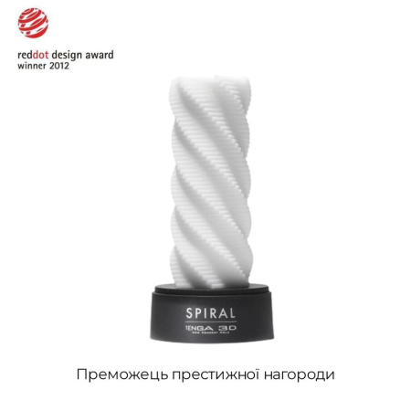 Мастурбатор Tenga 3D Spiral, очень нежный, из антибактериального эластомера с серебром || Мастурбатор Tenga 3D Spiral, дуже ніжний, з антибактеріального еластомеру зі сріблом