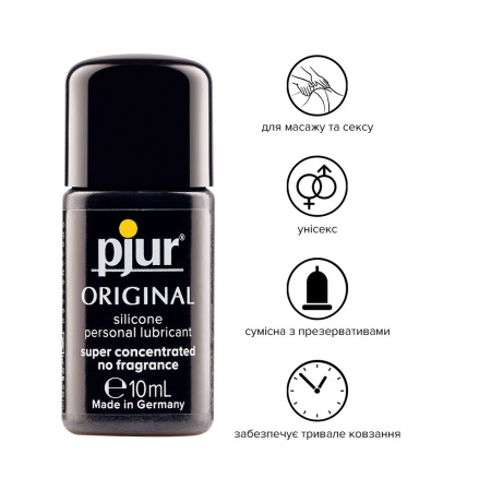 Универсальная смазка на силиконовой основе pjur Original 10 мл, 2-в-1: для секса и массажа || Універсальна змазка на силіконовій основі pjur Original 10 мл, 2в1: для сексу та масажу