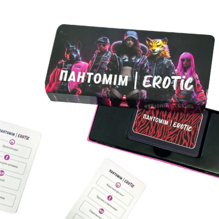 Эротическая игра «Пантомім Erotic» (UA) || Еротична гра «Пантомім Erotic» (UA)