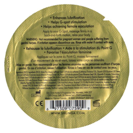 Пробник крема для стимуляции точки G Shunga RAIN OF LOVE (3 мл) || Пробник крема для стимуляции точки G Shunga RAIN OF LOVE (3 мл)