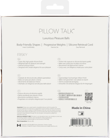 Роскошные вагинальные шарики PILLOW TALK - Frisky Pink с кристаллом, диаметр 3,2см, вес 49-75гр || Розкішні вагінальні кульки PILLOW TALK - Frisky Pink з кристалом, діаметр 3,2 см, вага 49-75гр
