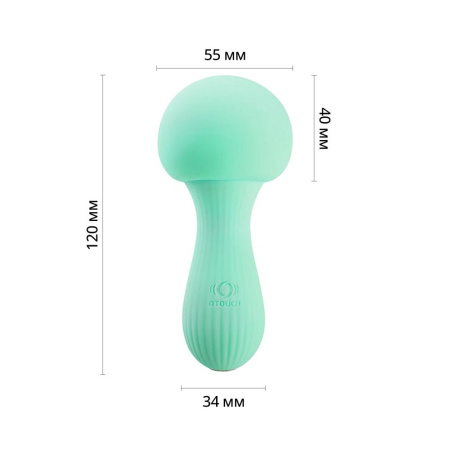 Вибромассажер Otouch MUSHROOM Teal, 7 режимов, функция ночника, технология «старт-стоп» || Вібромасажер Otouch MUSHROOM Teal, 7 режимів, функція нічника, технологія «старт-стоп»
