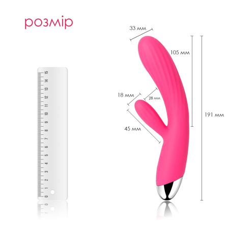 Интеллектуальный вибратор-кролик с подогревом Svakom Angel Plum Red || Інтелектуальний вібратор-кролик із підігрівом Svakom Angel Plum Red