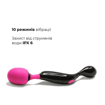 Вибромассажер Adrien Lastic Symphony, очень гибкая головка, мощный, удобная ручка || Мінівібромасажер Adrien Lastic Symphony, дуже гнучка голівка, потужний, зручна ручка