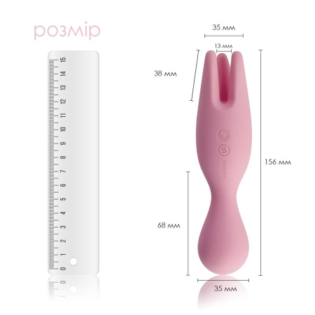 Двойной вибратор для чувствительных зон Svakom Nymph Pale Pink || Подвійний вібратор для чутливих зон Svakom Nymph Pale Pink