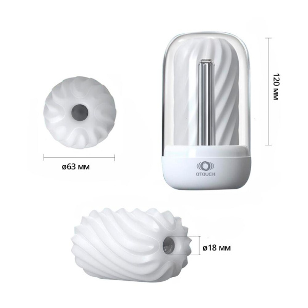 Мастурбатор Otouch DECOR 2, TPE, подогрев до 55 °C, УФ-дезинфекция