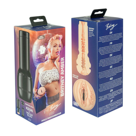 Мастурбатор Kiiroo Feel Britney Amber PBC совместим с PowerBlow и Keon || Мастурбатор Kiiroo Feel Britney Amber PBC сумісний з PowerBlow та Keon