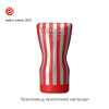 Мастурбатор Tenga Soft Case Cup (мягкая подушечка) сдавливаемый || Мастурбатор Tenga Soft Case Cup (м’яка подушечка) стискуваний