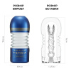 Мастурбатор Tenga Premium Rolling Head Cup с интенсивной стимуляцией головки || Мастурбатор Tenga Premium Rolling Head Cup з інтенсивною стимуляцією головки