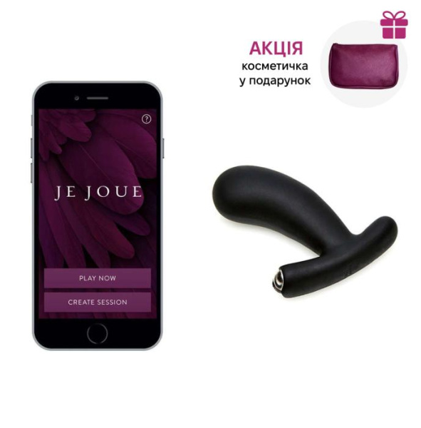 Смарт-массажер простаты Je Joue - NUO Black с двумя моторами и глубокой вибрацией