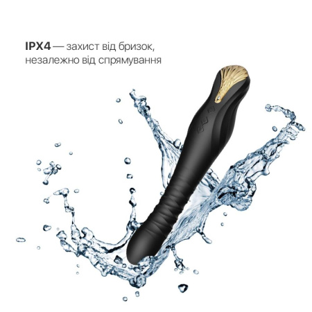 Смартвибратор-пульсатор Zalo — King Obsidian Black, кристалл Swarovski || Смартвібратор-пульсатор Zalo — King Obsidian Black, кристал Swarovski