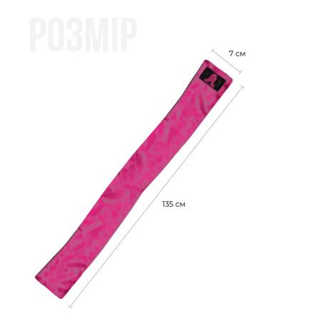 Повязка-лента из сатина 2в1 Adrien Lastic Satin Sash (повязка на глаза и лента для связывания) || Пов’язка-стрічка з сатину 2в1 Adrien Lastic Satin Sash (пов’язка на очі і стрічка для зв’язування)