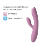Смарт вибратор-кролик с жемчужной стимуляцией точки G Svakom Trysta Neo || Смарт вібратор-кролик з перлинною стимуляцією точки G Svakom Trysta Neo