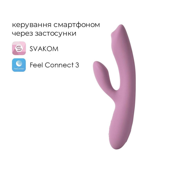 Смарт вибратор-кролик с жемчужной стимуляцией точки G Svakom Trysta Neo