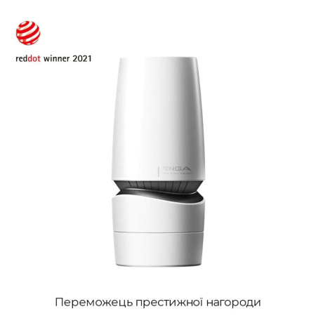 Мастурбатор Tenga - Aero Masturbator Silver, инновационная технология всасывания || Мастурбатор Tenga - Aero Masturbator Silver, інноваційна технологія всмоктування