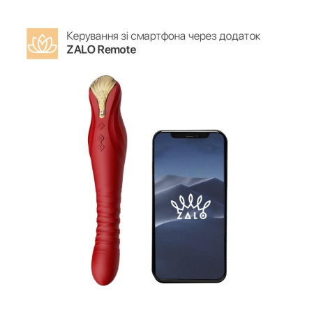 Смартвибратор-пульсатор Zalo — King Wine Red, кристалл Swarovski || Смартвібратор-пульсатор Zalo — King Wine Red, кристал Swarovski
