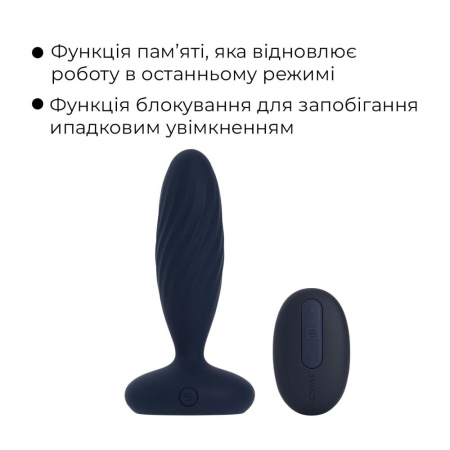 Анальная смарт-вибропробка с пульсацией Svakom Jordan Navy Blue, пульт ДУ || Анальна смарт-вібропробка з пульсацією Svakom Jordan Navy Blue, пульт ДК