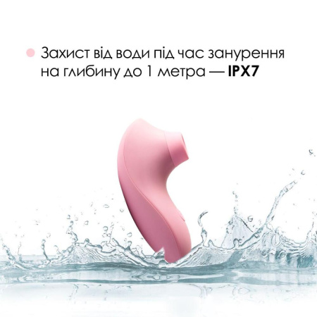 Вакуумный стимулятор Svakom Pulse Lite Neo Pale Rosette, управляется со смартфона || Вакуумний стимулятор Svakom Pulse Lite Neo Pale Rosette керується зі смартфона