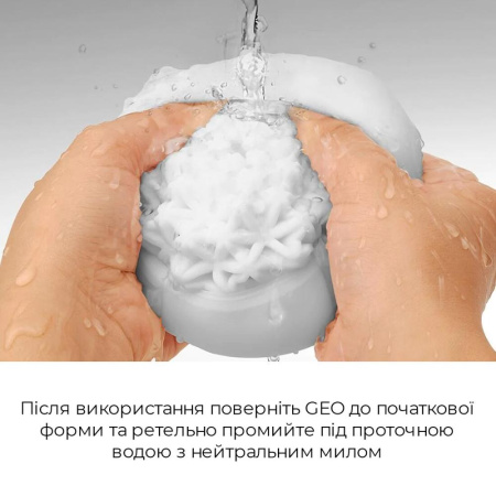 Мастурбатор Tenga Geo Aqua, новый материал, нежные волны, новая ступень развития Tenga Egg || Мастурбатор Tenga Geo Aqua, новий матеріал, ніжні хвилі, новий ступінь розвитку Tenga Egg