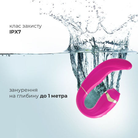 Пульсатор с вакуумной стимуляцией клитора Adrien Lastic My G (Pink) || Пульсатор із вакуумною стимуляцією клітора Adrien Lastic My G (Pink)