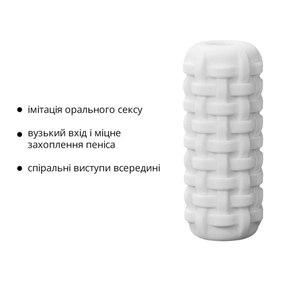 Мастурбатор Otouch DECOR 1-A, утолщенный TPE, эффект всасывания, спиральные выступы