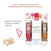 Набор лубрикантов JO Naughty or Nice Gift Set – Candy Cane & Gingerbread (2×30 мл) || Набір лубрикантів JO Naughty or Nice Gift Set – Candy Cane & Gingerbread (2×30 мл)