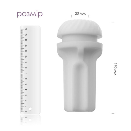 Рукав для мастурбатора Svakom Sam Neo Sleeve || Рукав для мастурбатора Svakom Sam Neo Sleeve